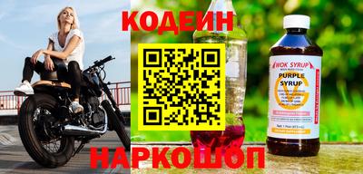 спиды Можга
