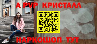 спиды Можга