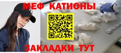 винт Можайск