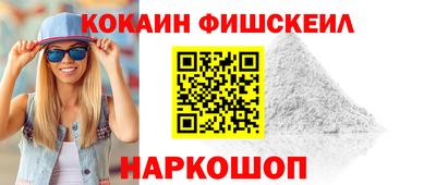 спиды Можга
