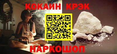 а пвп мука Моздок