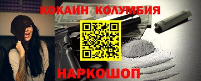 а пвп мука Моздок