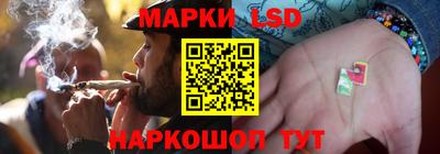 а пвп мука Моздок