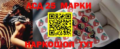 а пвп мука Моздок