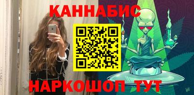винт Можайск