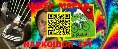 а пвп мука Моздок