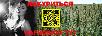 а пвп мука Моздок
