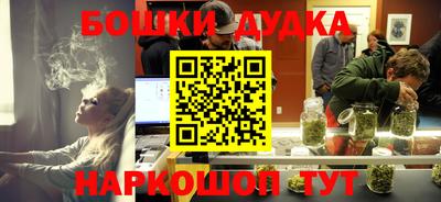 спиды Можга