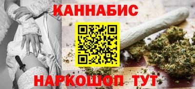 а пвп мука Моздок