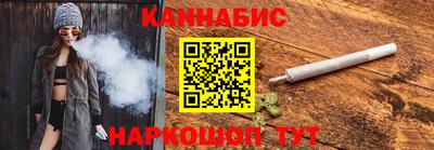 а пвп мука Моздок