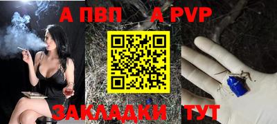 спиды Можга