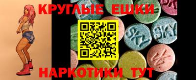 а пвп мука Моздок