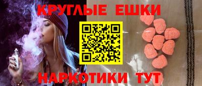 винт Можайск