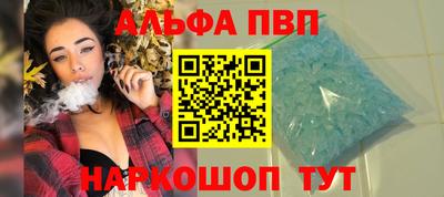 спиды Можга