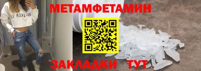 а пвп мука Моздок