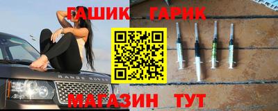винт Можайск