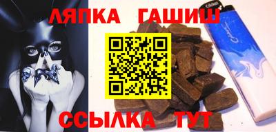 винт Можайск