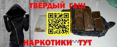 спиды Можга
