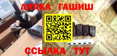 спиды Можга
