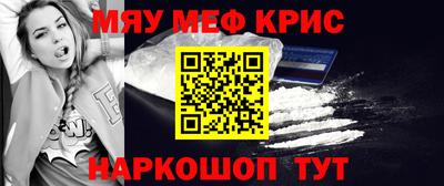 спиды Можга