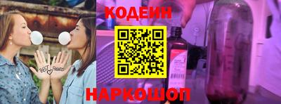 спиды Можга